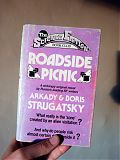 Roadside Picnic by Arkady & Boris Strugatsky
