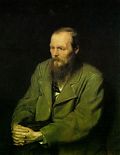 Dostoevsky by Vasily Perov